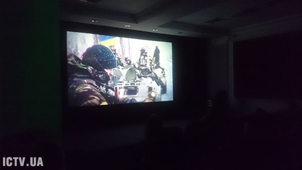 Кінокраїна