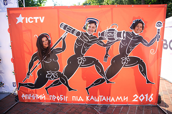 Пробег 03