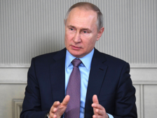 Володимир Путін фото