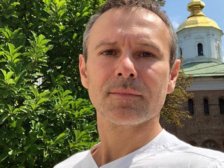 Святослав Вакарчук фото