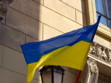 прапор України