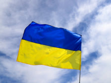 Прапор України фото