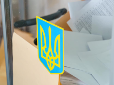 голосування фото