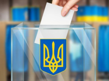 голосування фото