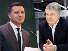 Зеленський і Порошенко фото