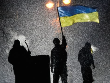 майданівці фото