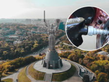 україна