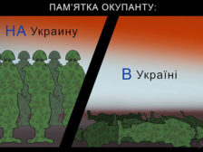 мем